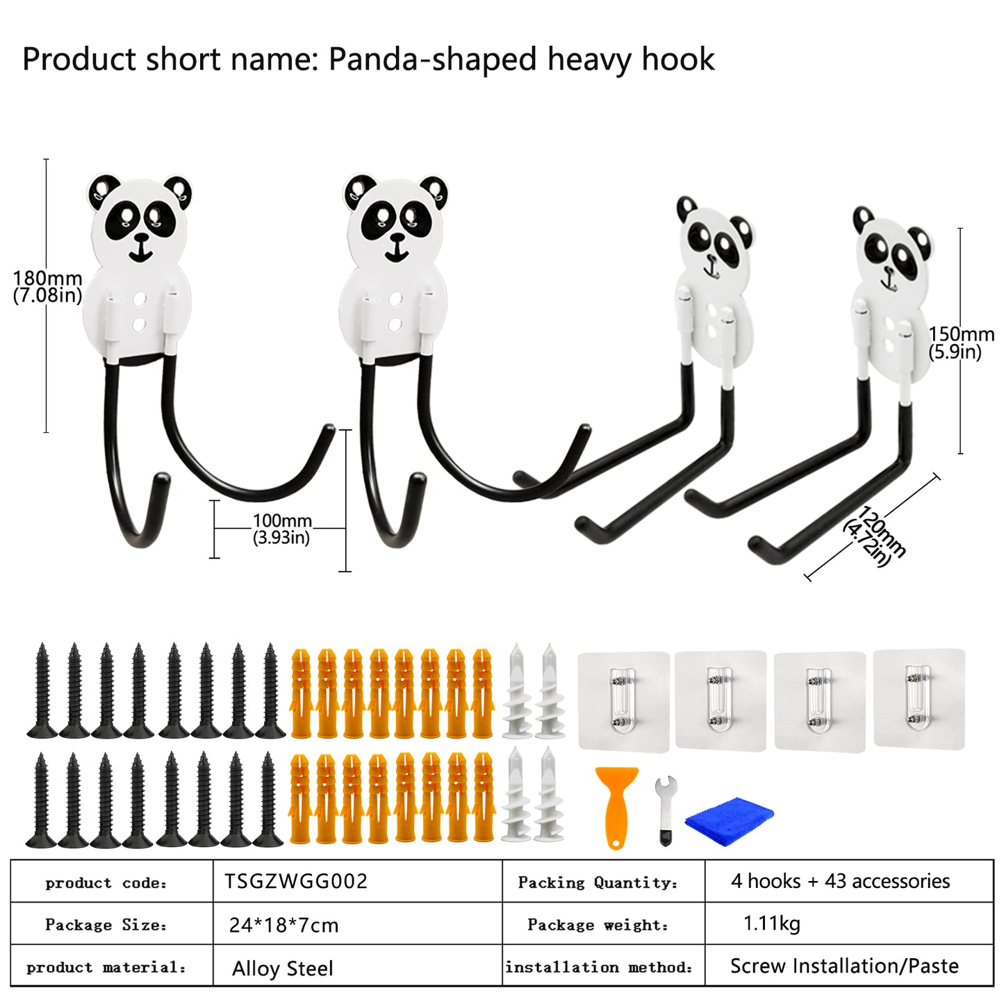 Self-adhesive non-marking hooks, cute and safe panda heavy object hooks, strong rotatable hooks for garage storage, garden, fence, flower stand hooks, family children's backpack hooks, skateboards,