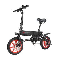 S7-14"* 2.125" Foldable City Ebikes Street E-bike 250W Hall Sensor Kick Bike Private Model[Unable to ship on weekends, please place orders with caution]