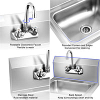 Wall mounted absorption tank anti splash 17" x 15" x 14.5" (L x W x H)